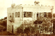 Gemeindehaus in Haifa, gegründet 1869