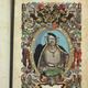 Frankfurter Bibel von 1564: Widmungsblatt mit Porträt und Wappen
